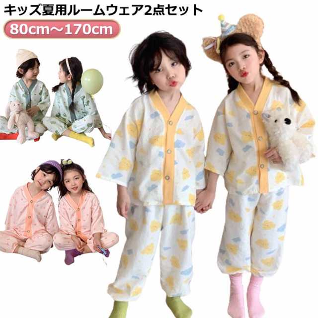 子供パジャマ かぶり 男の子 ジュニア 綿 女の子 子供 セットアップ ロングパンツ 春 夏 120 シャツ ベビー パジャマ 半袖パジャマ パジャマ 子ども こども 子供服 総柄 2点 80 90 
