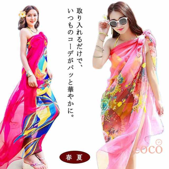 ストール 春夏 UV 送料無料 レディース uvケア 薄手 大判ストール ショール スカーフ 花柄 柄 旅行 海 水着の上に シンプル 大判 アウトドア キレイめ 夏用ストール ファッション雑貨 小物