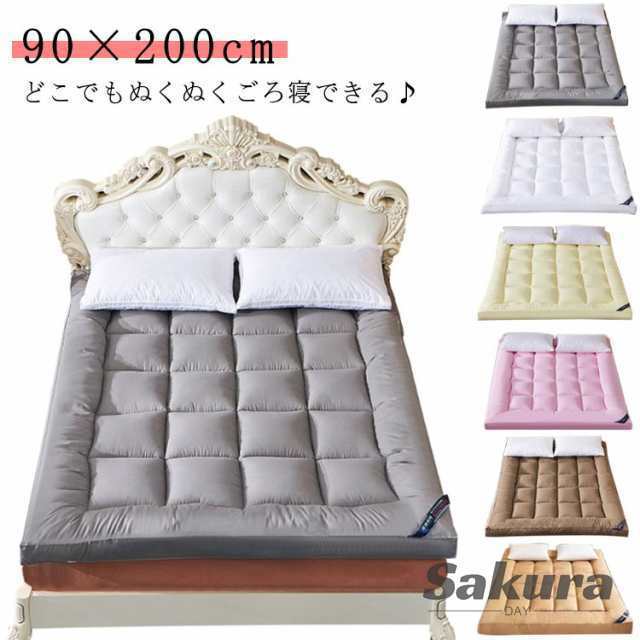 ごろ寝マット 敷布団 寝具 90×200cm 厚み10cm コンパクトに畳める ロング 厚手 リビング 長座布団 車中泊マット お昼寝マット アウトドア ごろ寝クッション キルティング 敷き布団 トラ