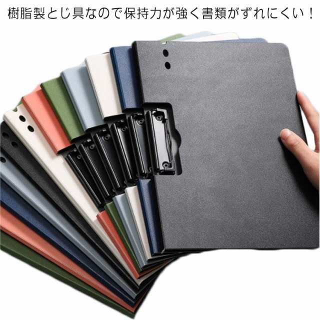 ファイル Ａ4縦 Ａ4横 穴ファイル 固定式 文房具 文具 100枚とじ 事務用品 樹脂 A4サイズ Ａ４タテ Ａ４縦 Ａ４たて おしゃれ かわいい 高級 インテリア 雑貨