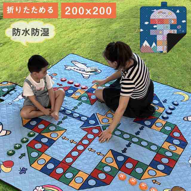 レジャーシート 遠足 アウトドアシート ピクニックマット シート 大きい 防水防湿 運動会 おしゃれ 敷物 家族 アウトドア キャ