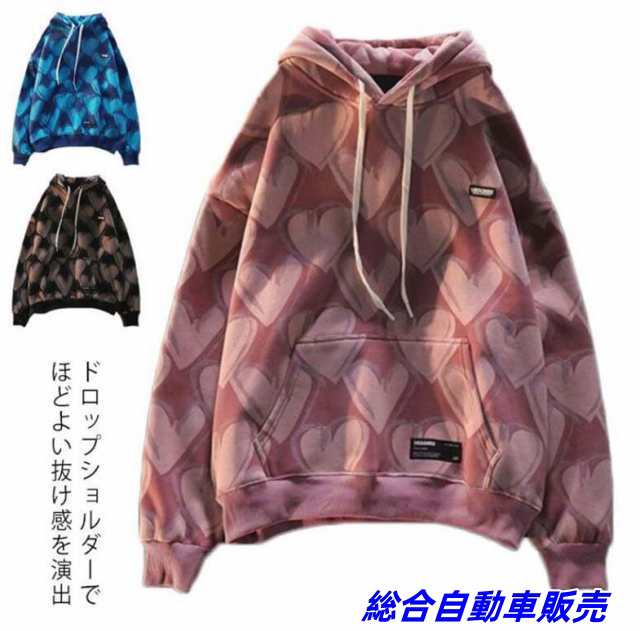【送料無料】レディース パーカー トップス 100％綿 トレーナー スウェット スエット プルオーバー 厚手 裏起毛 女の子 大人 抜け感 フード ハート 総柄 韓国 シンプル