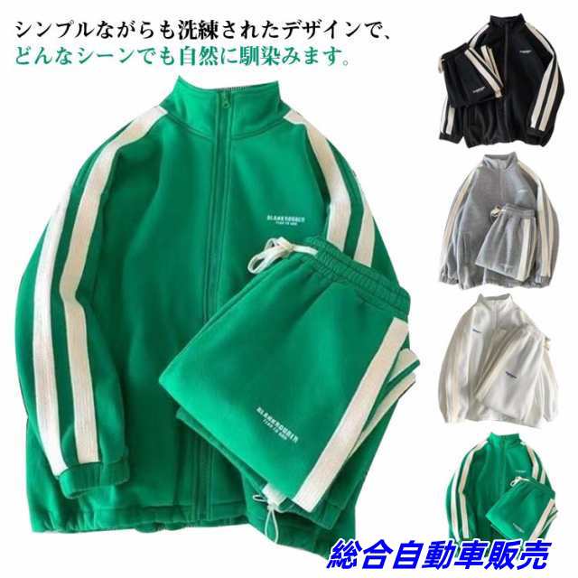 ゆったり レディース サイドライン ジャージ ライン 部屋着 上下セット サイド パーカー スポーツウェア スウェット サイドライン パンツ ルームウェア 長袖 セットアップ トレーナー 運動着 ブラ