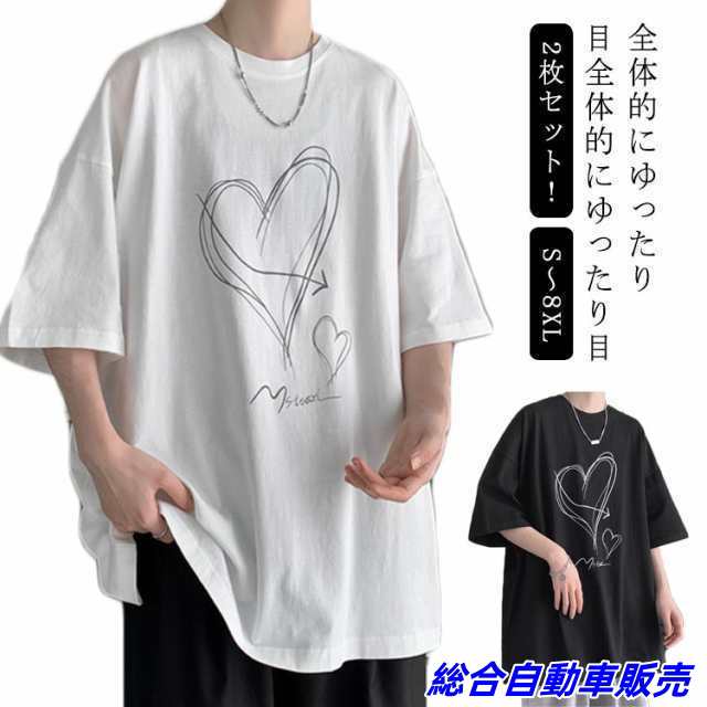 ビック t シャツ メンズ レディース 2枚セット ゆったり リラックス ルームウェア ドロップショルダー クルーネック 半袖 オーバーサイズ ビッグシルエット tシャツ 春 夏 春夏 おしゃれ 大き