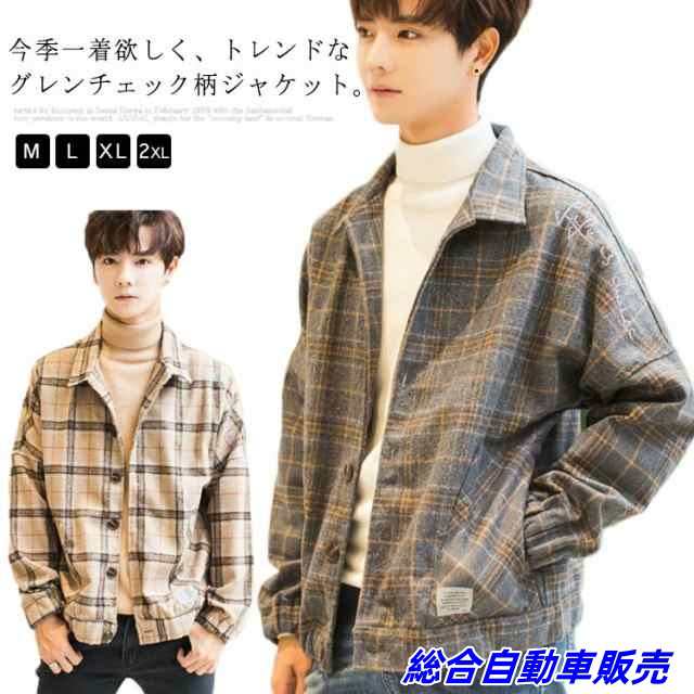 全2色×4サイズ！チェック柄ジャケット メンズ カジュアルジャケット チェック柄 アウター コート ジャケット ショート丈 春服 秋服 春物 秋物 メンズファッション