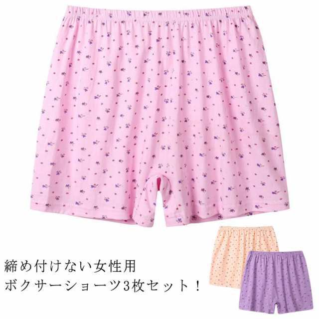 ハイウェスト 綿 レディース セット ギフト 花柄 トランクス 3点セット ボクサーパンツ コットン 3枚入り ボクサーパンツ 女性用 トランクスショーツ 60代 深ばき 脱ぎやすい ボクサーショーツ