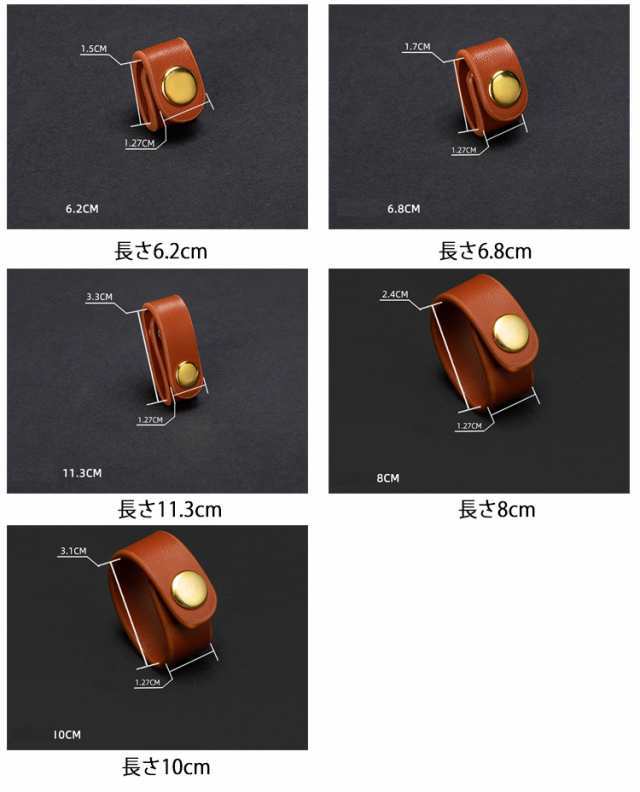 2点セット トートバッグ パーツ 調整バックル サイズ バッグ DIY 長さ調整 装着簡単 道具不要 チャーム バケツ型 ショルダーバッグ ハンドバッグ パーツ アクセサリー 手芸 部品