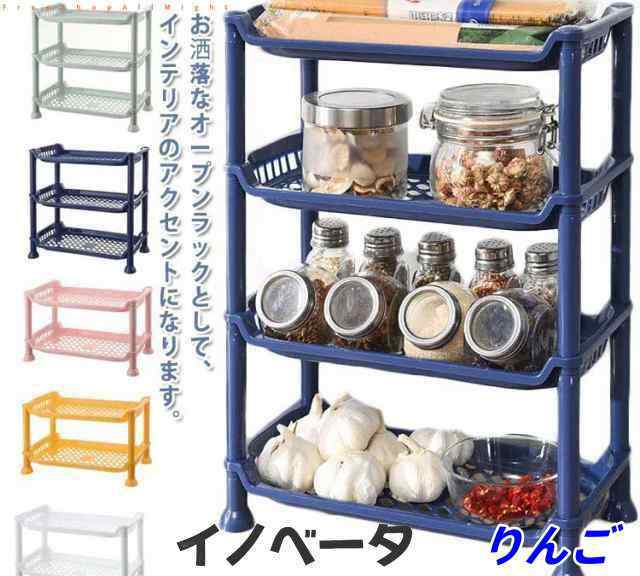 送料無料 収納ラック ラック 収納棚 スリム 収納ケース 収納ボックス 押入れ キッチンラック 収納 4段 3段 2段 棚 すき間収納 スリム収納