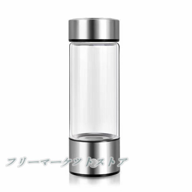 充電式 ポータブル 水素水生成器 SY-065 充電式 圧倒的な速さ たった3分でできる高濃度 水素水