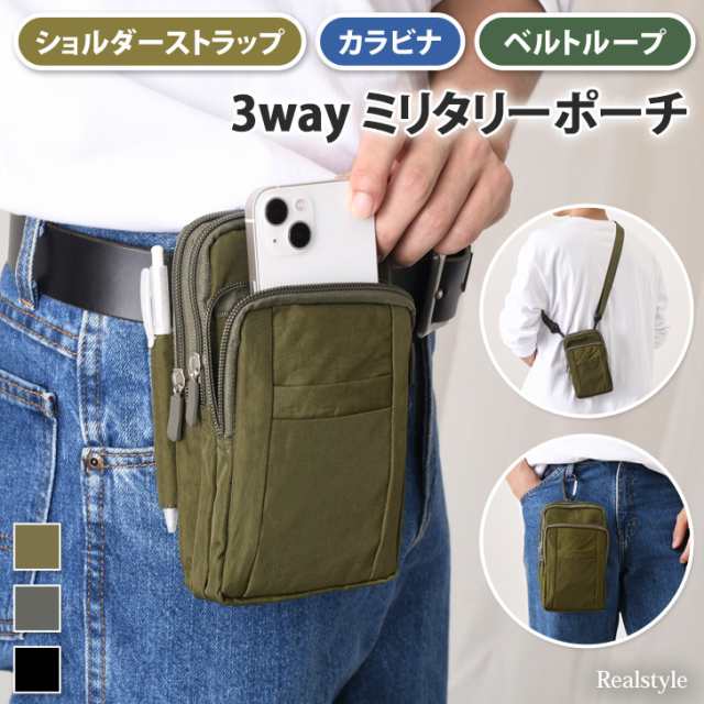 新作 ベルトポーチ メンズ 小物入れ スマホ おしゃれ ショルダー 斜めがけ ミニ バッグ ウエスト ヒップ 撥水 ナイロン ミリタリー 3way