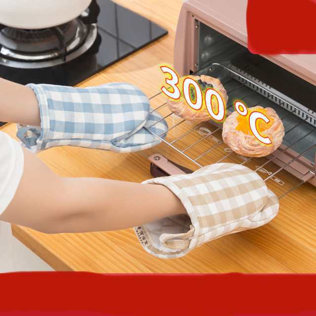 鍋つかみ ミトン 耐熱 オーブンミット 2枚セット コットン ラップ付き 北欧 チェック柄 テーブル 食卓 アウトドア バーベキュー 料理作り ライン柄 ブルー