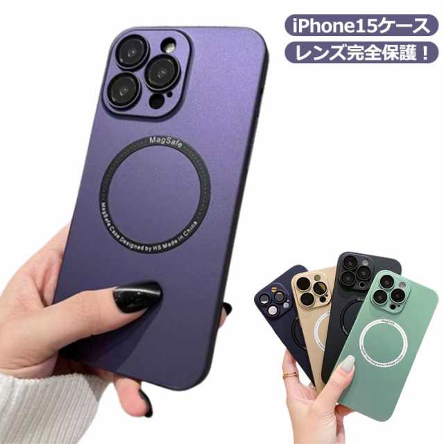 i Phone15ケース 15pro magsafe 対応 15plus 15promax iphone14 ケース magsafe iphone14 14plus 14promax iphone13