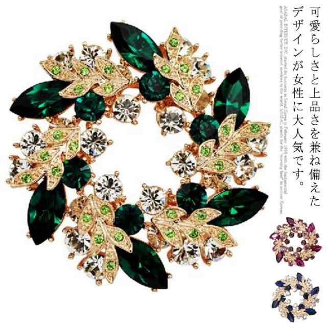 【送料無料】薔薇 バラ ローズ ブローチ 花 リング 55mm ギフト プレゼント フォーマル カジュアル 誕生日プレゼント 女性 人気 母 贈り物 クリップブローチ ブローチ レディース コサージュ