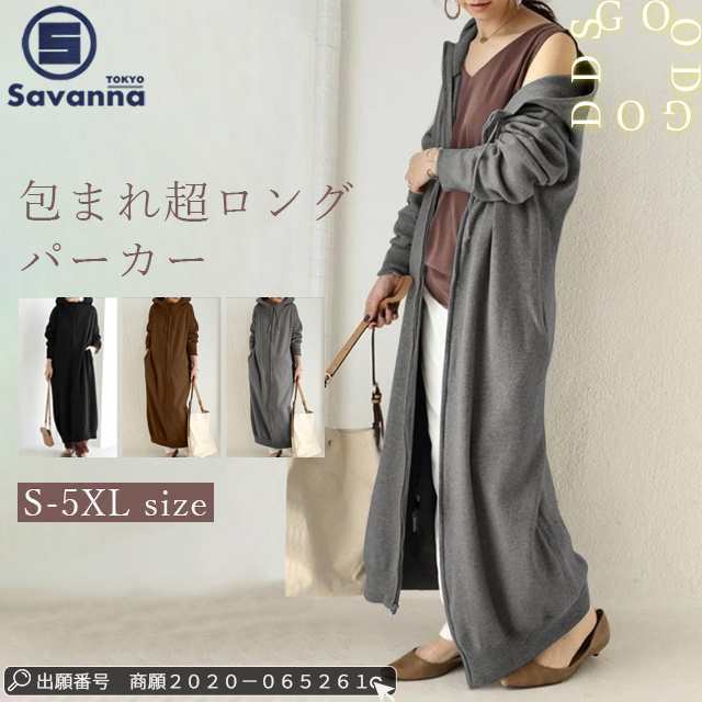 送料無料 秋新作 レディース トップス 羽織り ジップアップ ロングパーカー フーディー 長袖 ロング ワンピース アウター コート フードコート ライトアウター スウェット ポケット付き 帽子 フー