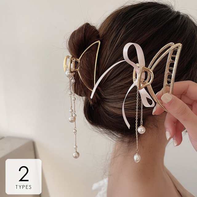アクセサリー ヘアクリップ ジュエリー アクセ ヘアアクセサリー パール ヘアアレンジ ヘアクリップ ヘアクリップ チェーン リボン パーティー