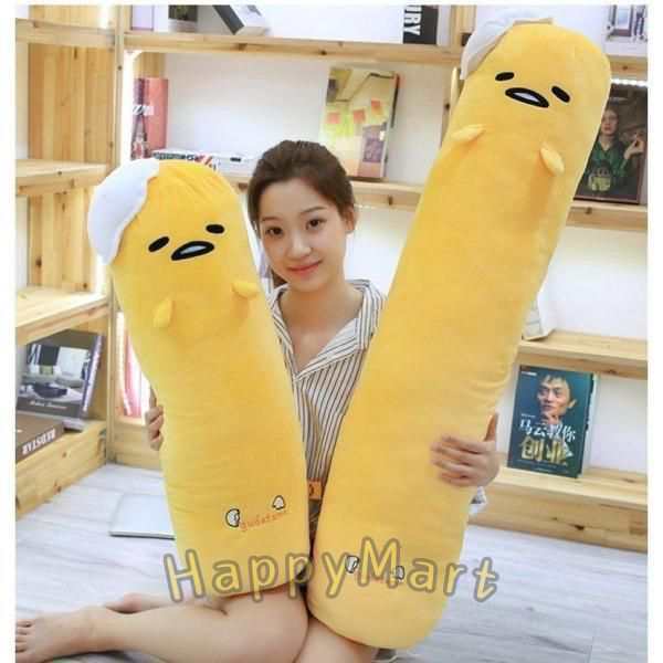 夏ギフト いぐるみ 抱きまくら 抱き枕 長いクッション ぐでたま 風 かわいい 安眠グッズ お昼寝 彼女 誕生日 子供 プレゼント ギフト 68cm/110cm
