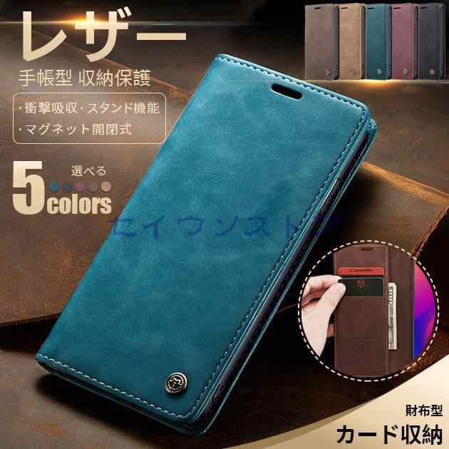 スマホケース 手帳型 i Phone15 16 ケース 手帳型 アイフォン14携帯ケース 耐衝撃 スマホ 携帯 i Phoneケース カード 革