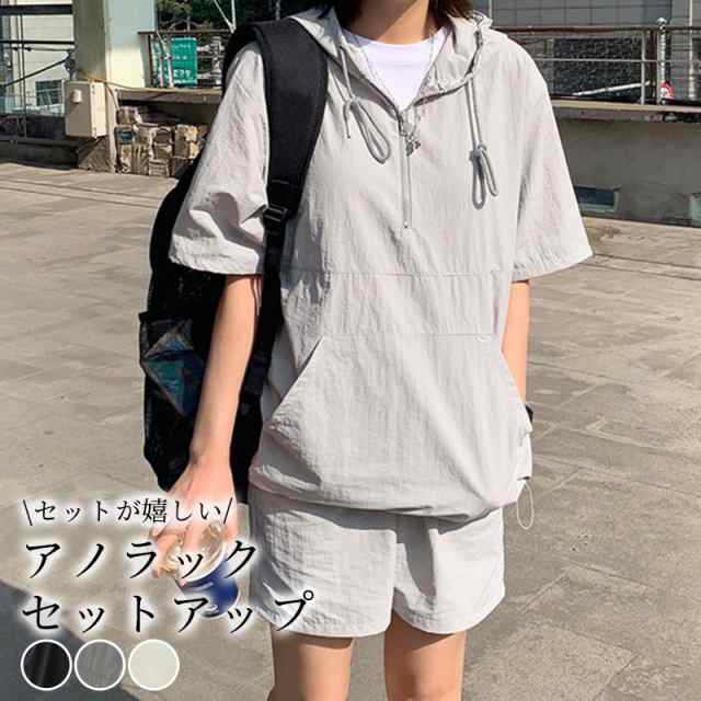 アノラック パーカー レディース セットアップ 半袖 ショートパンツ 2点セット ハーフジップ 夏 おしゃれ かわいい 白 黒 無地 オーバーサイズ トレンド フード付き シンプル カジュアル ストリ
