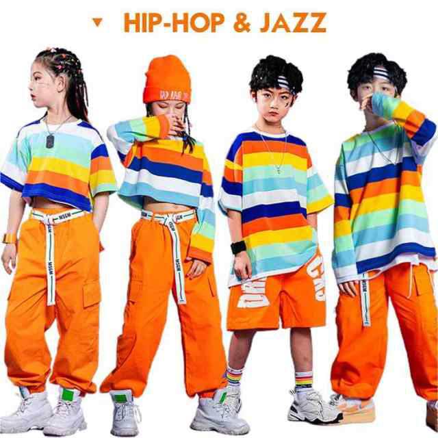虹色 カラフル キッズ ダンス衣装 セットアップ 男の子 女の子 子供服 長袖 ストライプ柄 ヒップホップ 子供 服 オレンジ ロングパンツ