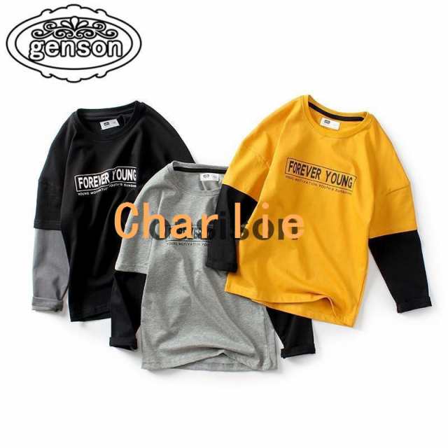 プリント 長袖 Tシャツ ロンT 男の子 キッズ ジュニア 子供服 トップス 男児 シャツ カジュアル 韓国子供服 120 130 140 150 160