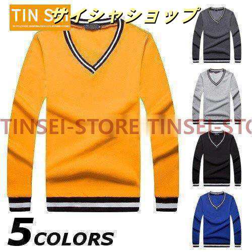 トレーナー メンズ 長袖 おしゃれ ブランド 無地 柄 黒 Vネック ロンT スウェット ロングTシャツ トップス 大きいサイズ 春 秋 40代 50代