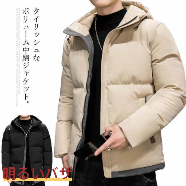 全7サイズ*2色 中綿ジャケット 中綿ダウン ブルゾン ハイネック フード付き アウター メンズ 防風 防寒 冬服 中綿入り コート ショート