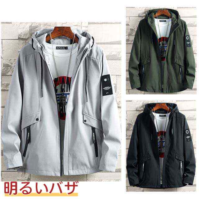 パーカー 長袖 クルーネック メンズ ゆったり パーカー 男 無地 春秋 秋冬 オシャレ 男Tシャツ 大きいサイズ M-7XL 3色選ぶ