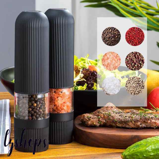 スパイスミル 電動胡椒器 研磨機 台所用品 キッチン収納 多機能 調理小道具 塩 ソルト 胡椒 ごますり ゴマ 送料無料