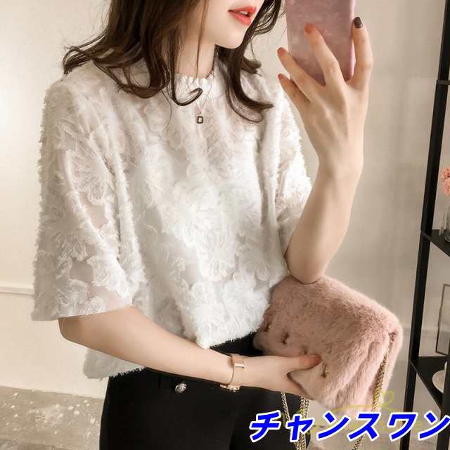 ブラウス シャツ レディース トップス 半袖 ハーフスリーブ 5分袖 レース シフォン カットソー Tシャツ クルーネック カジュアル ゆったり 夏服 夏 きれいめ