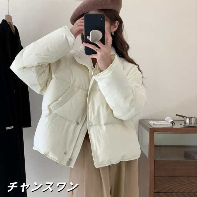 【撥水加工】 エコダウンコート 厚手 ショート ダウンジャケット ダウンコート 大きいサイズ 中綿コート 綿入れ 厚手 ブルゾン アウター
