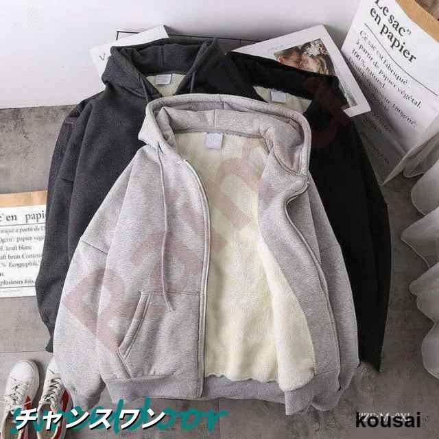 コート 長袖 短いコート 秋 ブラウス トップス レディース ショート 前開き 裏ボア 裏起毛 フード付き カジュアル シンプル ポケット付き 無地 ゆったり 着痩せ
