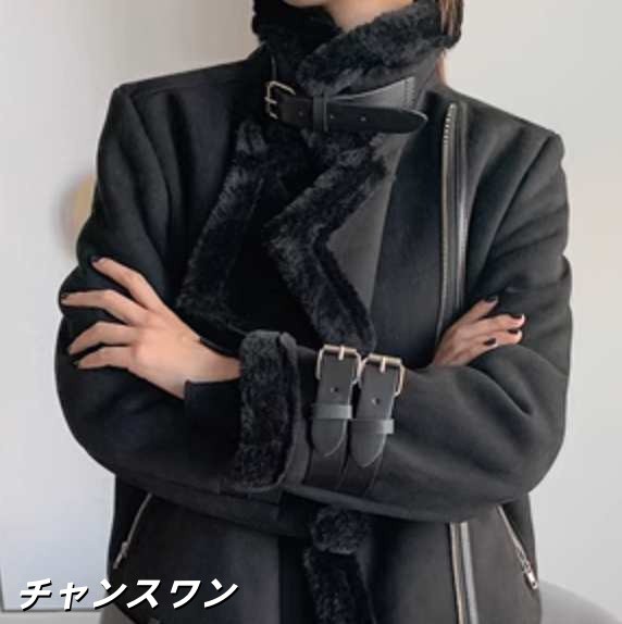 アウター ジャケット 上着 長袖 ベルト ボア ジップアップ ハイネック スタンドカラー クール ハンサム カジュアル 無地 大人可愛い カジュアル おしゃれ メンズライク きれいめ 個性的 こなれ感