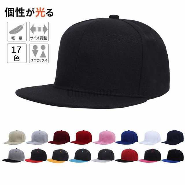 キャップ 帽子 キャップ メンズ レディース キャップ 速乾 通気性 ベースボールキャップ スポーツキャップ UVカット 日よけ 紫外線対策