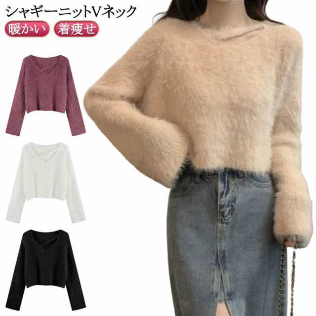 トップス vネック ニット ふわふわ セーター シャギーニット 柔らかい 長袖 Vネック 暖かい レディース シンプル 体型カバー ボリューム袖 着痩せ おしゃれ 女性らしい 部屋着 トップス 通勤 