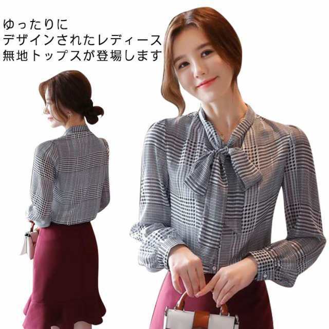 ボウタイ＆千鳥格子柄が可愛い！シフォン ブラウス レディース リボン シャツ チェック 長袖ブラウス フォーマル カジュアル オフィス 通勤 リボン付き 大きいサイズ 春 夏 きれいめ 送料無料