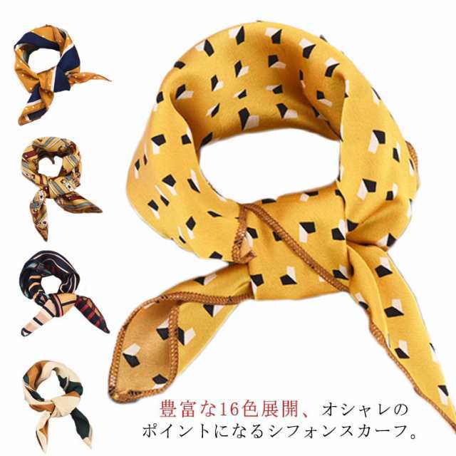 スカーフ レディース ストール 花柄 ドット シフォン 切替スカーフ アクセサリー 配色スカーフ 正方形 細リボン 小物 雑貨 上品 大人 可愛い デート