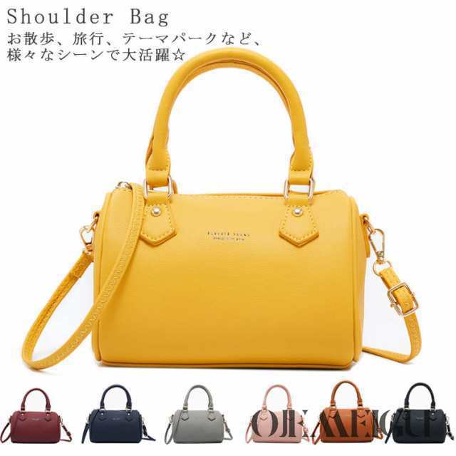 ミニ ボストンバッグ ショルダーバッグ レディース 2way バッグ トートバッグ ハンドバッグ 斜めがけバッグ ミニバッグ お散歩バッグ 斜めがけ 肩掛け バッグ カバン おしゃれ 収納 大容量 就