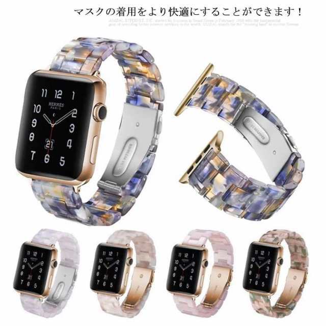 20色 アップルウォッチ iwatch series 6 5 4 3 2 1 SE バンド ベルト Huawei GT apple watch 対応 大理石 べっこう おしゃれ 38mm 40mm 4