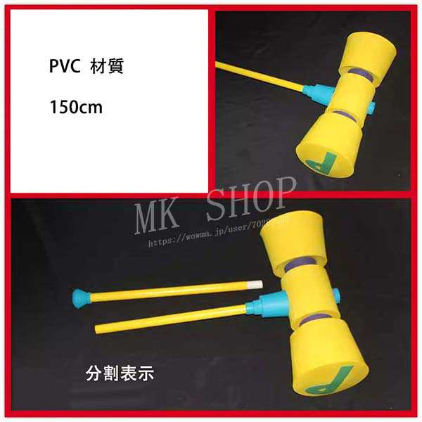 送料無料 パワパフガールズZ 風 Buttercup コスプレ 道具 武器 大ハンマー 変装 仮装 cosplay コスチューム 撮影 観賞 武器 漫遊展
