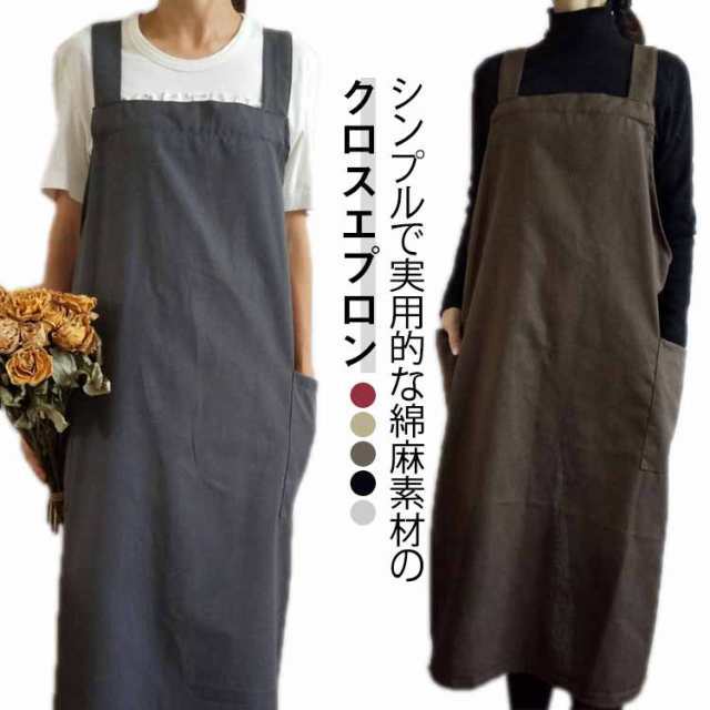 エプロン チュニックエプロン ワンピース 大きいサイズ レディース メンズ ゆったり キャミワンピ 綿麻 保育士 ロング丈 かぶるだけ 体型カバー プレゼント おしゃれ ナチュラル 無地 シンプル カ