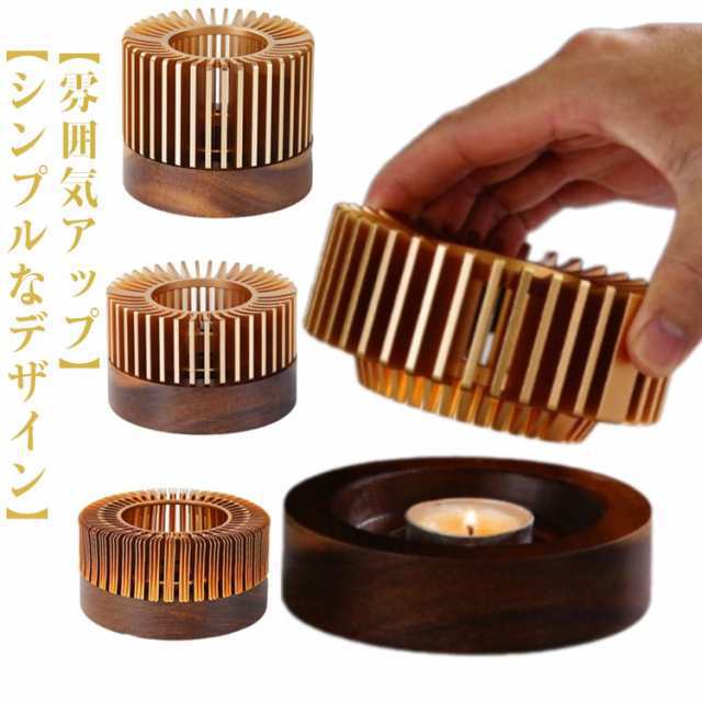 ティーポットウォーマー 紅茶 ウォーマー ティーポット キャンドル ウォーマー 美しい光を作り出します ティーウォーマー 缶詰をそのまま温められる シンプル 保温 お茶 紅茶 コーヒー フォンデュ チ