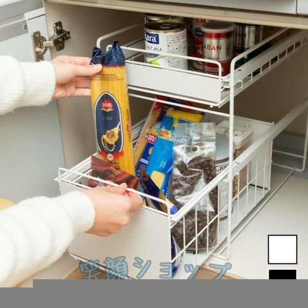 シンク下 収納 スライド 引き出し 2段 キッチンラック 調味料 食器 キッチン カウンター上 ワゴン 洗面台 調味料ラック キッチンストッカー