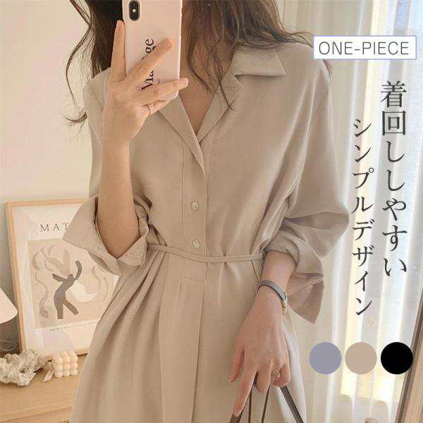 ワンピース プリーツ レディース ベルト 春秋服 きれいめ シフォン 長袖 シャツ 秋物 Aライン ロング丈 ハイウエスト 二次会 着痩せ 送料無料