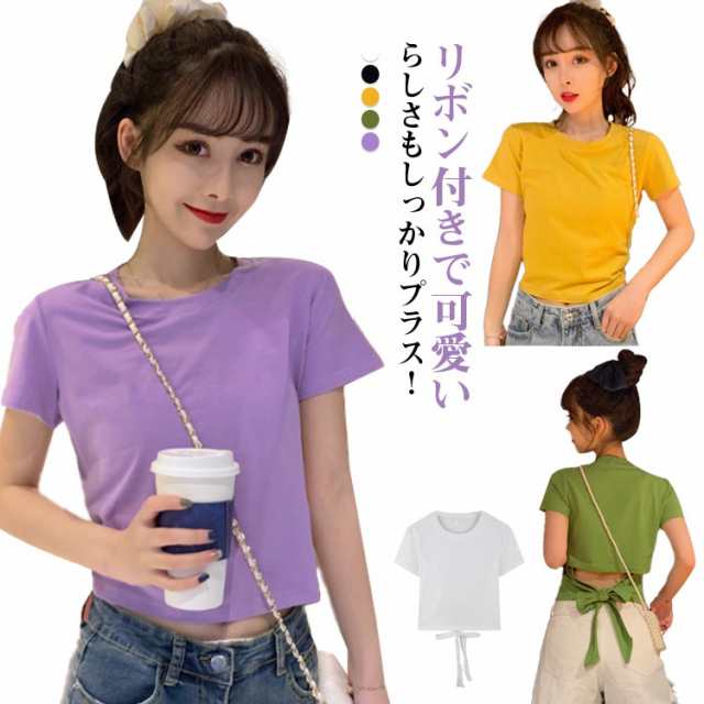 リボン トップス 丸首 バック 半袖 体型カバー リボン調節 個性的 Tシャツ 背中開き ウエスト 無地 きれいめ 薄手 おしゃれ カットソー レディース クルーネック きれいめ おしゃれ 可愛い シ
