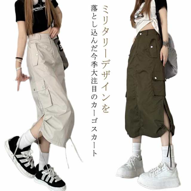 ロング スカート ミリタリー カーゴスカート おしゃれ ミリタリースカート レディース ドローコード付き ゴムウエスト 薄手 カジュアル ストリート 着?せ ロングスカート 体型カバー ベイカースカー