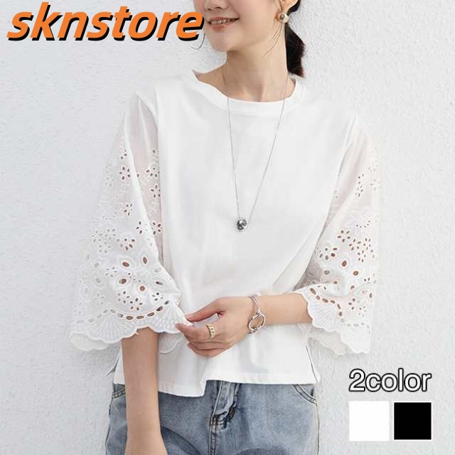 レース ブラウス レディース トップス 半袖 レースブラウス 夏 プルオーバー Tシャツ 花柄 透かし彫り シースルー 透け感 綿