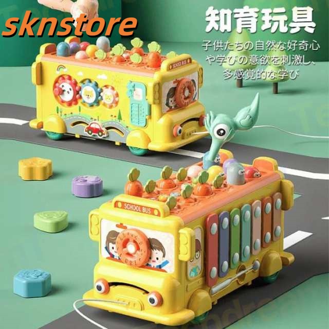 モンテッソーリ おもちゃ 玩具 赤ちゃん 知育玩具 木琴 弾く くるま 車 クルマ おもちゃ 引く はめ込み 形状認識 智力開発 感覚刺激 カラフル 0歳から 認知力 音楽 虫釣り