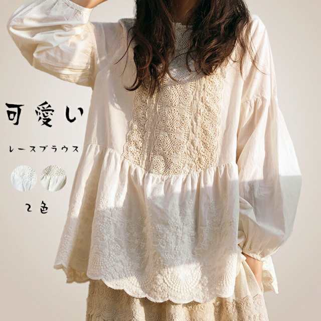 チュニック ブラウス 長袖 トップス レディース 春 刺繍 シャツ シャツブラウス 長袖ブラウス 長袖シャツ 綿 レース コットン 刺繍ブラウス ロングシャツ 前開き ボタン留め 綿100%