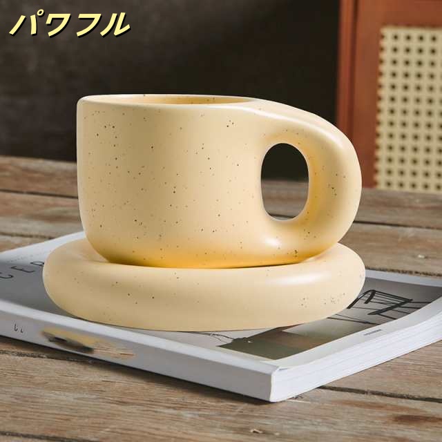 マグカップ×ソーサー コーヒーカップ ティーカップ 陶器 2点セット 400ml 珈琲 カップ 食器 マグ プレート コップ 皿 置物 韓国 北欧 ラウンドデザイン おうち時間 カフェ お洒落 可愛い