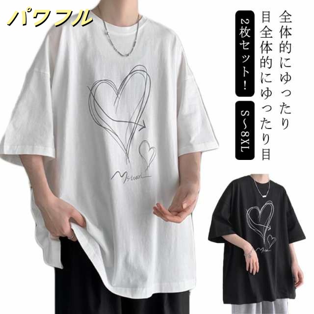 シャツ ビック リラックス 2枚セット ルームウェア tシャツ ゆったり ビック 半袖 レディース クルーネック ビッグt オーバーサイズ ビッグシルエット t 春 メンズ 春夏 おしゃれ 大きいサイ